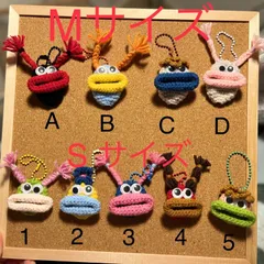 パクパクモンスター　オーダーページ オーダー受付再開】ハンドメイド パクパクモンスター オーダー
