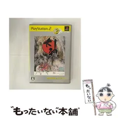 【中古】 大神 OKAMI PlayStation 2 the Best [PS2] / カプコン