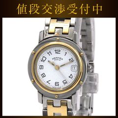 エルメス 腕時計 クリッパー ホワイト シルバー ゴールド CL4.220