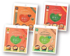 VEGHEET (ベジート) 野菜のシート ミニサイズ 備蓄用 ５枚入り 各種 アソート セット 4パック グルテンフリー
