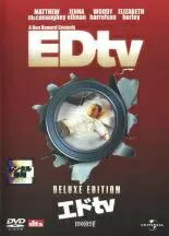 【中古】 エドtv　デラックス・エディション/ＤＶＤ/UNAJ-28140 2025年最新】エドtv ― デラックス・エディション [DVD]の人気