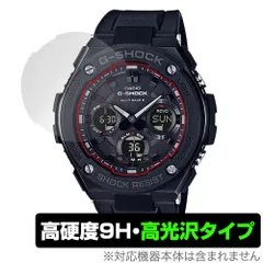 H*i様 【300円スタート】【未使用品】★G-SHOCK GST-W100G 2025年最新】g shock gst w100gの人気アイテム - メルカリ