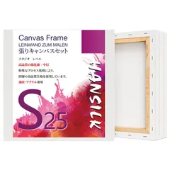 2025年最新】キャンバス用木枠の人気アイテム - メルカリ