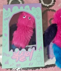 SHINee KEY キーくん ぬい ボクシリ シャイニー ドールプロップ