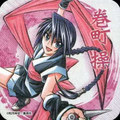 【るろうに剣心】巻町操【和紙風？ポスター】 るろうに剣心】巻町操【和紙風？ポスター】 るろうに剣心展新潟