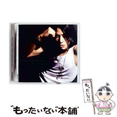 【中古】 ボールペン字に自信がつく本 これできれいに書ける/日東書院本社/吉成八重子 匿名配送】 ボールペン字に自信がつく本 これできれいに書ける