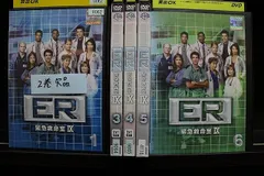 2025年最新】DVD ER 緊急救命室の人気アイテム - メルカリ