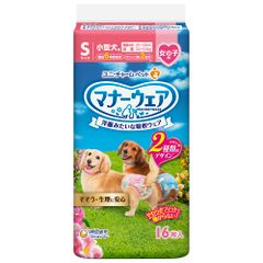 Item thumbnail for item 6e96b76b-4586-403d-8386-c1f27aa805f9