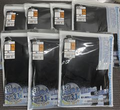 超お買得！ 新品未使用未開封 高性能レインスーツ Lサイズ 5個セット