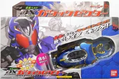 【中古】おもちゃ 変身ベルト DXガタックゼクター 「仮面ライダーカブト」 