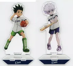 【中古】アクリルスタンド・アクリルパネル ゴン＆キルア ライオンズ / 描き下ろし BIGアクリルスタンドセット 「HUNTER×HUNTER BASEBALL」
