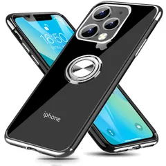 【新着】iPhone 13 Pro Max 用 ケース リング付き クリア 透明 TPU 耐衝撃 車載ホルダー対応 スタンド機能 防塵 薄型 軽量 落下防止 一体型 変形防止 全面保護カバー アイフォン 13 Pro Max 用 ケース 銀 MJJ-1039-