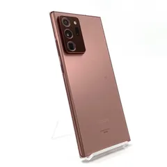 Galaxy Note20 Ultra 5G ミスティックブロンズ 256GB - メルカリ