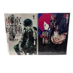 八木麻子さん　プレート ZG4 八木麻子 プレート ガラス アート plate square - メルカリ