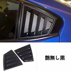 色変更可】シグナス 3型 LED ファイバー テール CNSY シーケンシャル