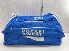 新品 未使用 ポカリ クーラーバッグ&折りたたみチェアー 3脚セット 激