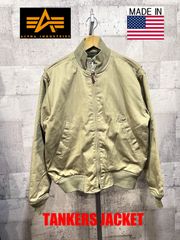 美品 ALPHA INDUSTRIES タンカースジャケット38R m55486670624_1.jpg?1746871506