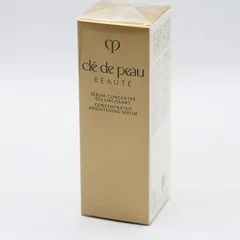 新品未開封 クレドポーボーテ セラムコンサントレエクレルシサンｎ 40ml CR7-08-55