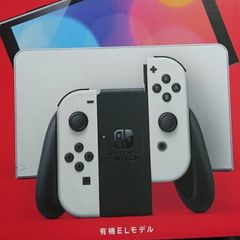 任天堂スイッチ 有機elモデル 白 - メルカリ