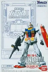 2026年最新】ヤマサ ガンプラの人気アイテム - メルカリ