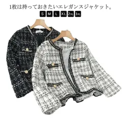 レディース ジャケット 韓国 ツィードジャケット レディース 春アウター セレモニー ノーカラージャケット スーツジャケット 母 ショートジャケット 卒業式 入学式 お呼ばれ チェック 通勤 ブラック#fdc3519