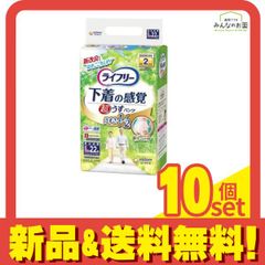 Item thumbnail for item 2fbf7a03-eb91-4d1a-8a35-ef57c3ff4405