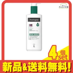 ニュートロジーナ インテンスリペアCICA ボディエマルジョン 250mL 4個セット まとめ売り