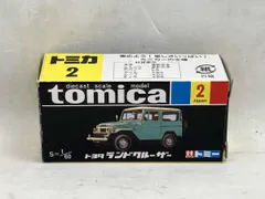  現状品 懐かしのカタログ付きトミカ No.2 トヨタ ランドクルｰザｰ(白×水色/黒箱) 復刻版 中国製 トミー