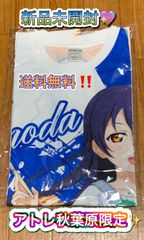 소노다 우미 캐릭터 TT 셔츠 아틀레 아키하바라 러브라이브 lovelive μ's 상품 오타쿠 화이트 청색 한정품 한정 상품