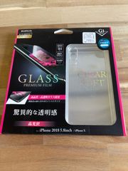iPhone XS/X ガラスフィルム+ハードケース セット　13689