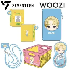 2025-25 秋冬新作  ハイブランドの seventeen 2025年最新】ミニティーン ウジの人気アイテム メルカリ - アイドル