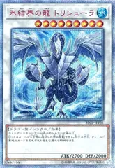 2025年最新】20th シークレット チャレンジパックの人気アイテム