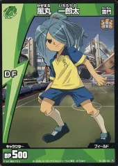 【中古】イナズマイレブンTCG R1 032/108[C]：風丸一郎太