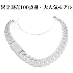 Item thumbnail for item 8f8f7623-1936-4f55-a283-16774e127170