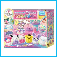 ラブあみ⚫︎マスコットメーカー⚫︎ピノチオ⚫︎リボン⚫︎ヘアゴム⚫︎ボンボン⚫︎新品未開封品 Amazon.co.jp: ラブあみ ボンボンメーカー : おもちゃ