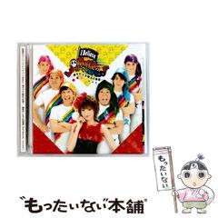 中古】 レイド・オン・トーキョー （［テキスト