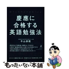 2024年最新】牛山恭範の人気アイテム - メルカリ