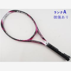 HEAD - 中古 テニスラケット ヘッド ユーテック プレステージ プロ 2010年モデル (G2)HEAD YOUTEK PRESTIGE PRO 2010 中古 テニスラケット ヘッド ユーテック プレステージ プロ 2010