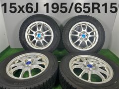 ◆新品未使用◆ロクサーニ製ホイール＆スタッドレスタイヤ◆195/65R15◆4本 ◇新品未使用◇ロクサーニ製ホイール＆スタッドレスタイヤ◇195/65R15