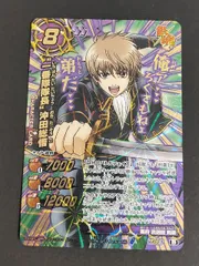 2025年最新】神Ω ミラバトの人気アイテム - メルカリ