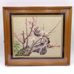 2025年最新】松島文化刺繍の人気アイテム - メルカリ