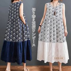 ワンピース 夏 ロングワンピース レディース フレア ロングワンピ 花柄 フレアワンピ ゆったり ノースリーブ 綿麻混 大きいサイズ きれいめ