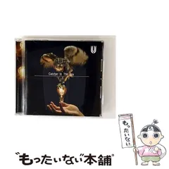 2025年最新】ユニゾンカレンダーの人気アイテム - メルカリ