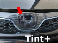Tint+何度も貼れる 前期 エンブレム スモークフィルム(スモーク20％★Honda SENSING装備車専用) ジェイド FR4/FR5 fr