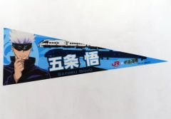 ドズル社　入場特典　勲章風アクリルバッジ　ぼんじゅうる ドズル社 入場特典 勲章風アクリルバッジ ぼんじゅうる