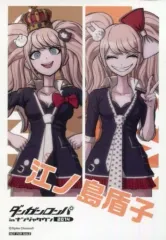 2026年最新】江ノ島盾子 おしおきの人気アイテム - メルカリ