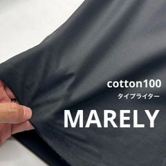 QY534◆2m◆SM◆綿100%タイプライター生地◆ブラック
