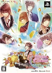 【中古】 エルクローネのアトリエ ~Dear for Otomate~ (限定版) - PSP