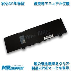 Dell デル Inspiron 13 5370 7370 7380 7373 Vostro 13 5370 交換用バッテリー 39DY5 39WHR CHA01 RPJC3 F62G0 対応