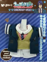 【中古】ぬいぐるみ 聖川真斗 ステージ衣装 くまめいと ミニチュア衣装 「うたの☆プリンスさまっ♪ マジLOVEレボリューションズ」